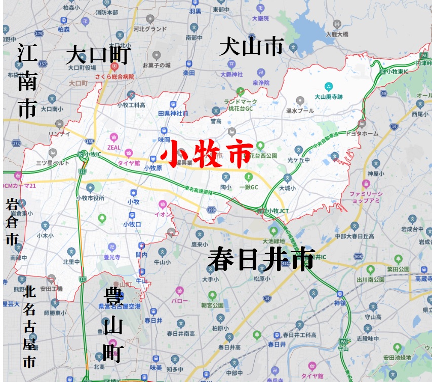 地図小牧市　拡大図周辺図